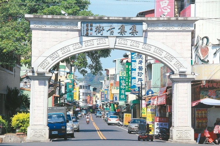 集集商圈2