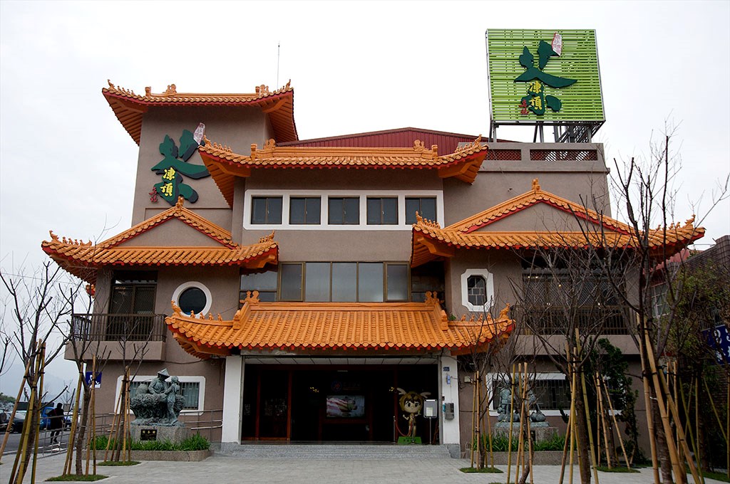 大水堀商圈3