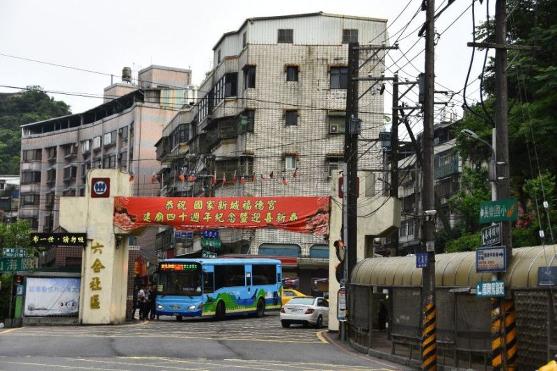 安樂國城商圈2