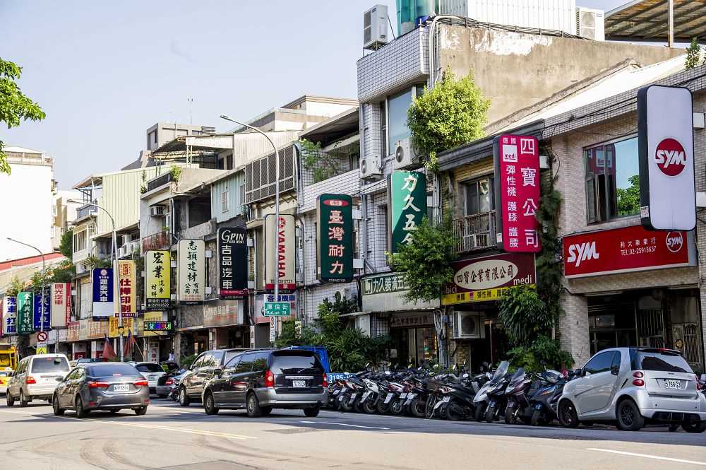 大龍峒商圈4