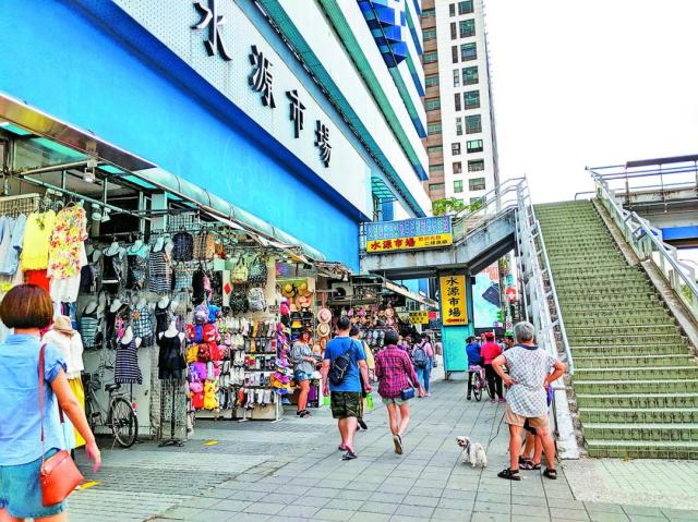 臺大公館商圈