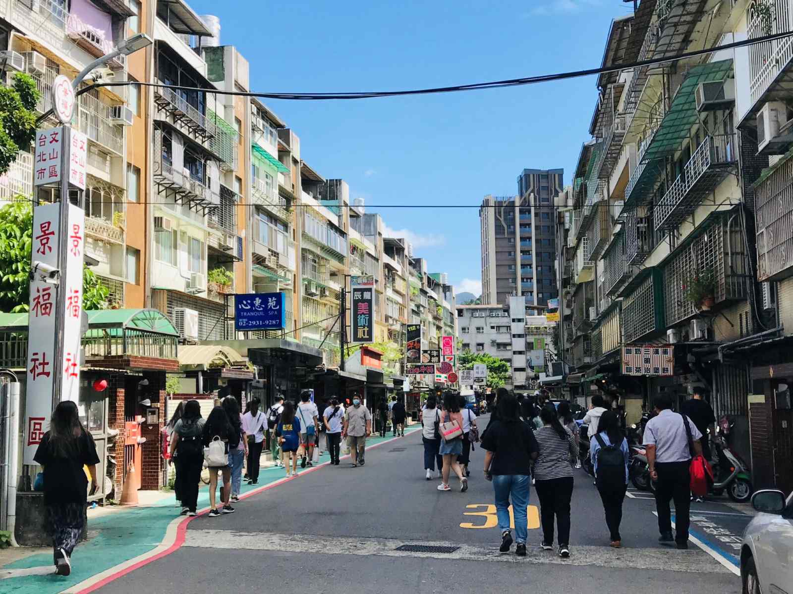 萬芳商圈3
