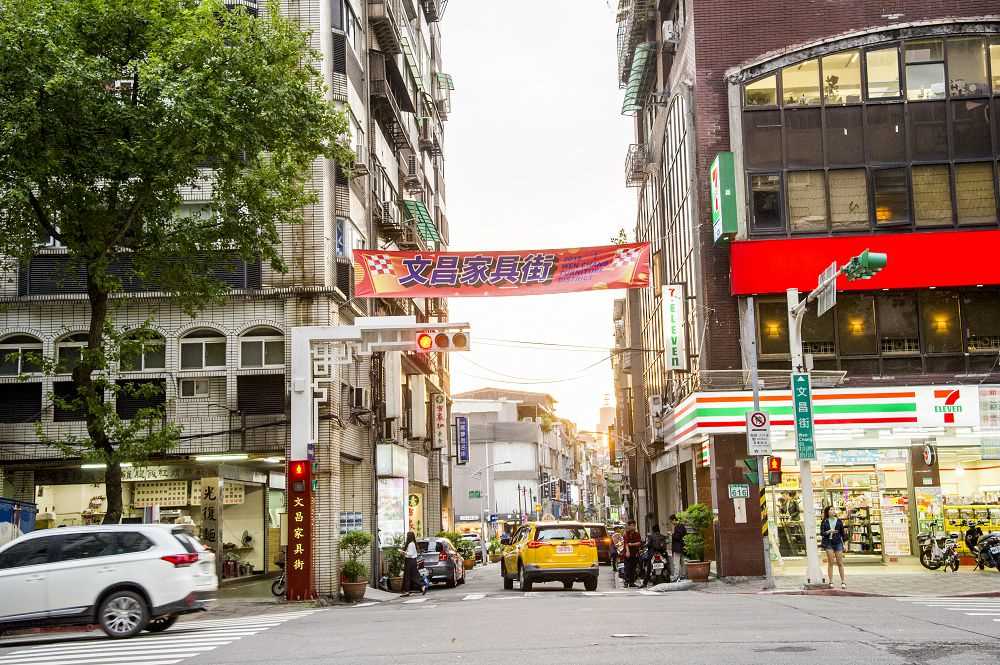 文昌家具商圈5