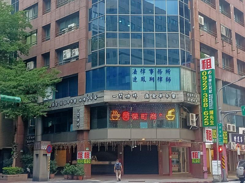 榮町商圈