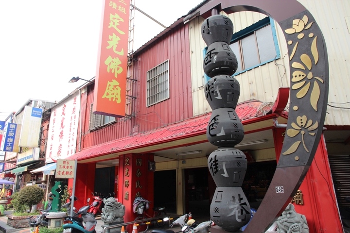 小西商圈3