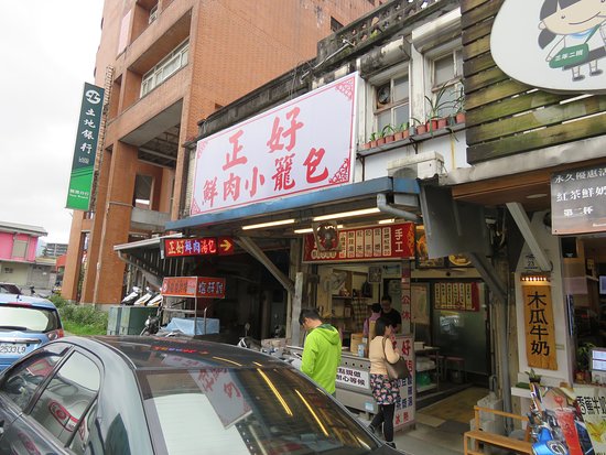 蘇澳商圈2