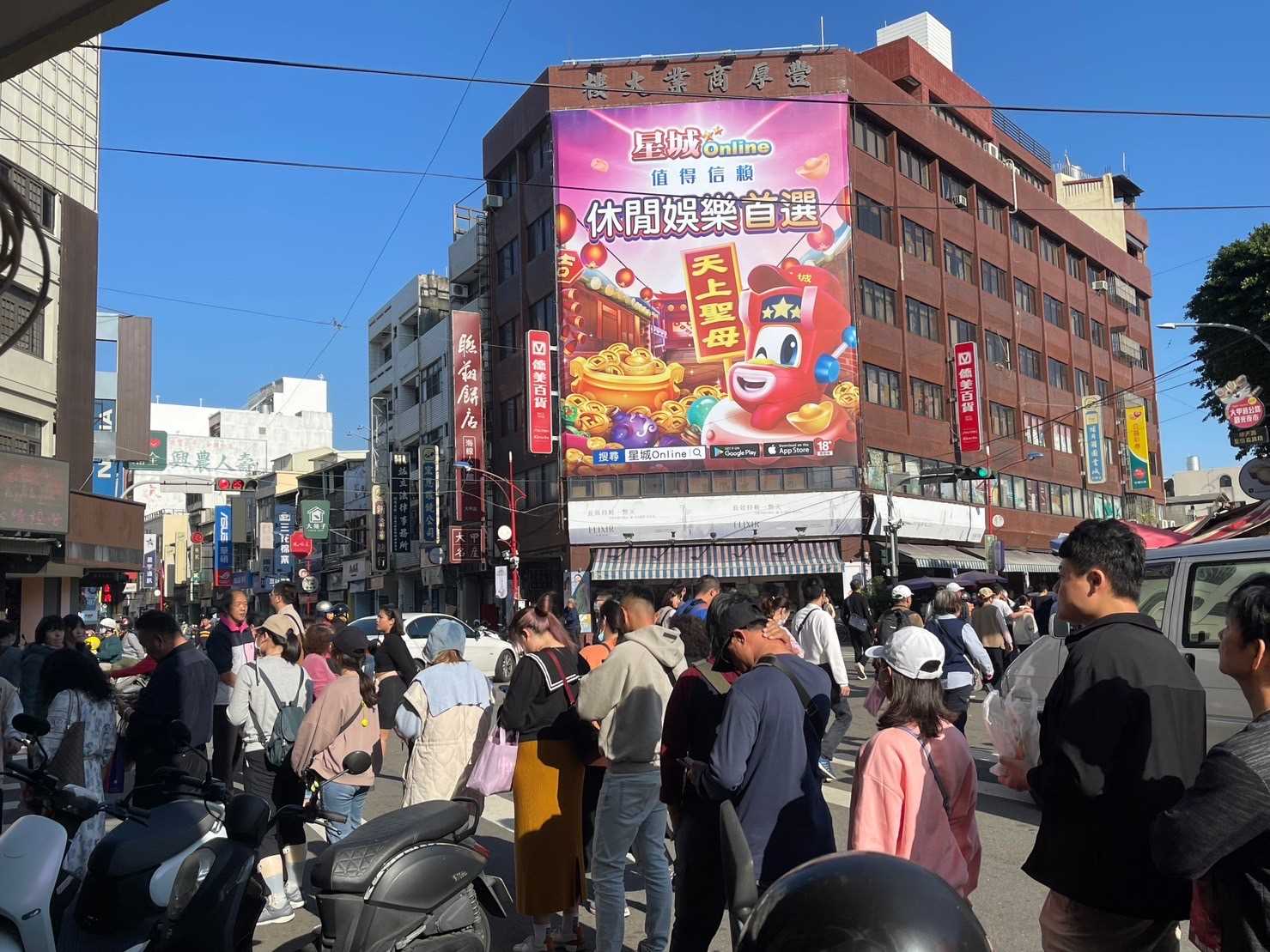 大甲觀光商圈2