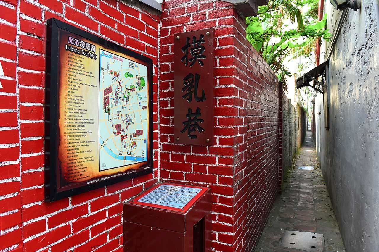 鹿港老街商圈3