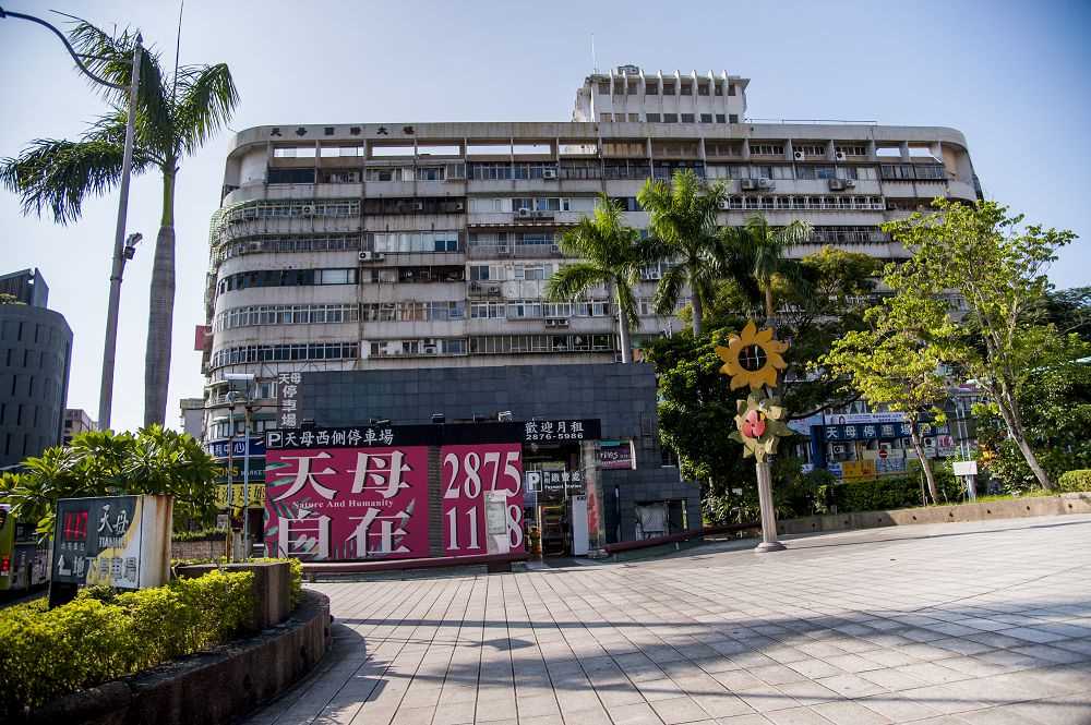 天母商圈3