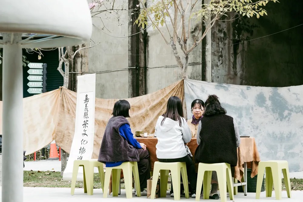 中埔魅力商圈