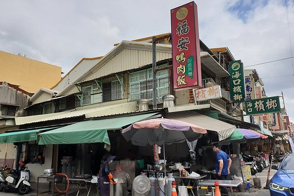 縣府太子商圈