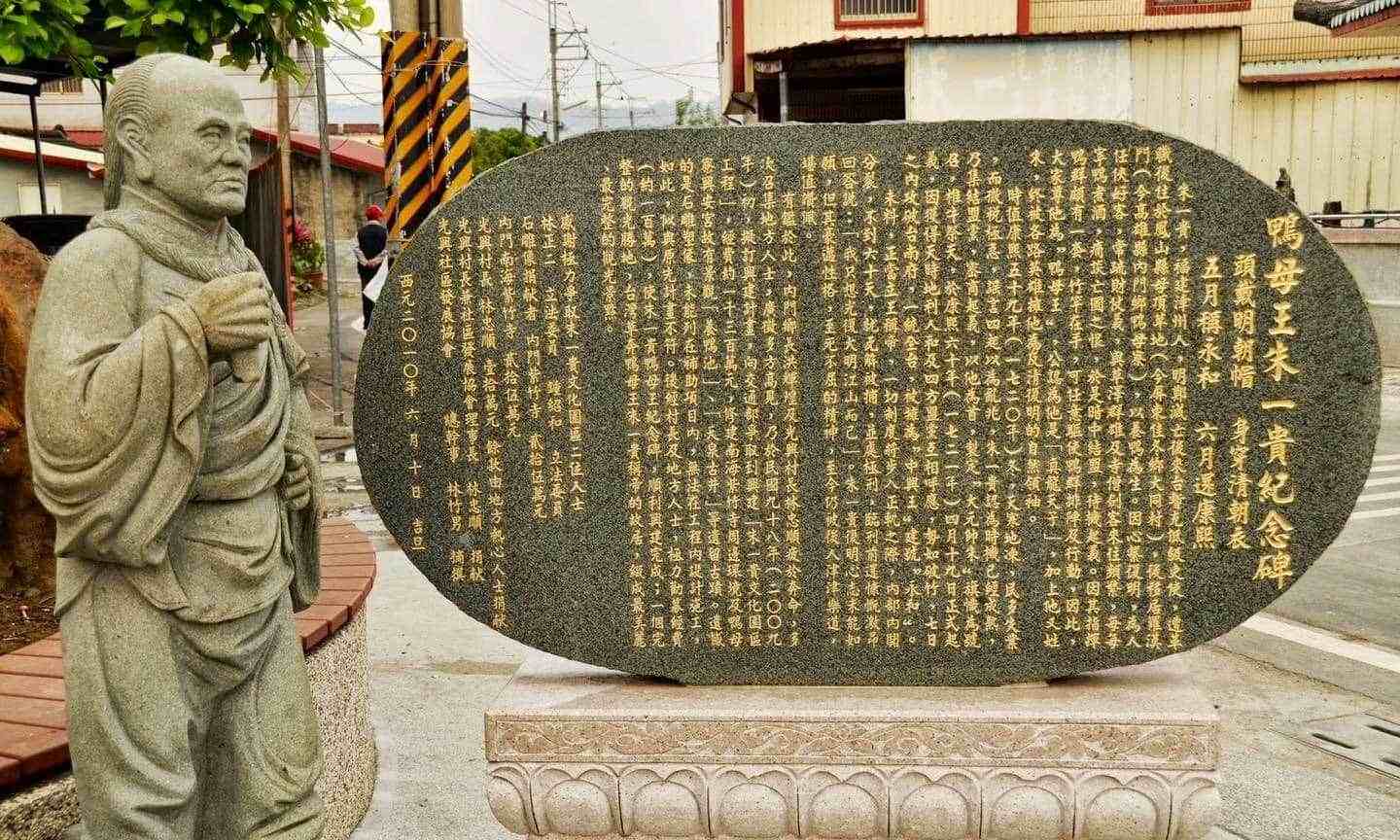 鹿草風華商圈3