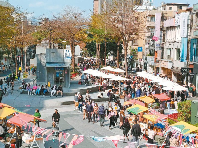 中山商圈