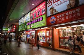 臨江觀光商圈2