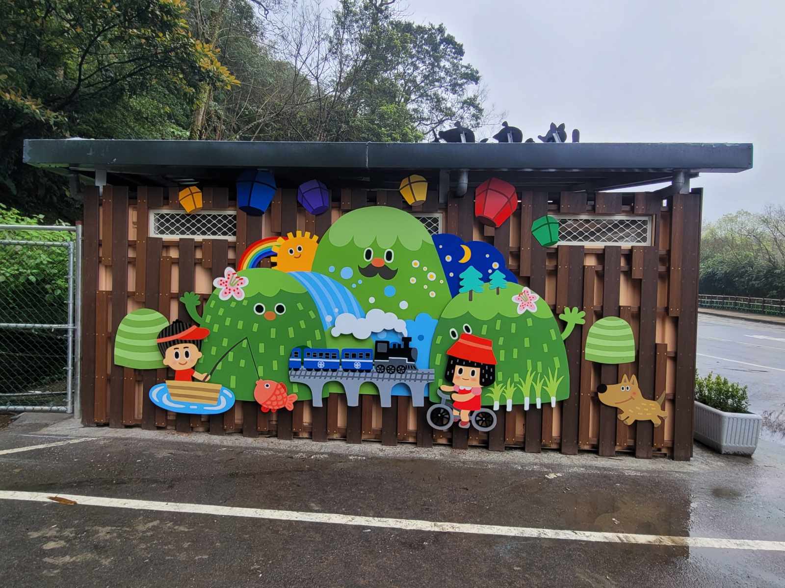 平溪魅力商圈4