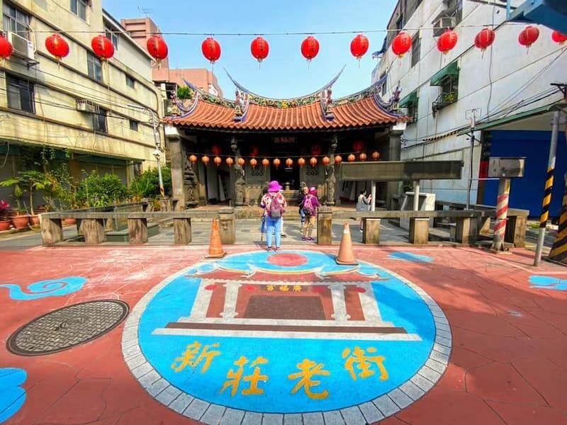 新莊廟街商圈3