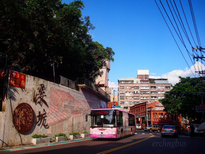 深坑老街商圈2