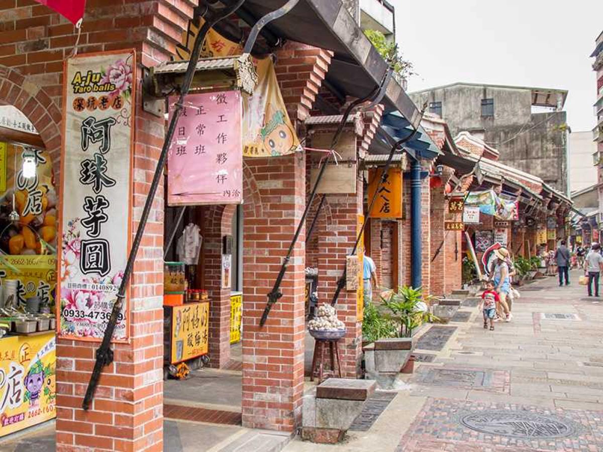 深坑老街商圈3