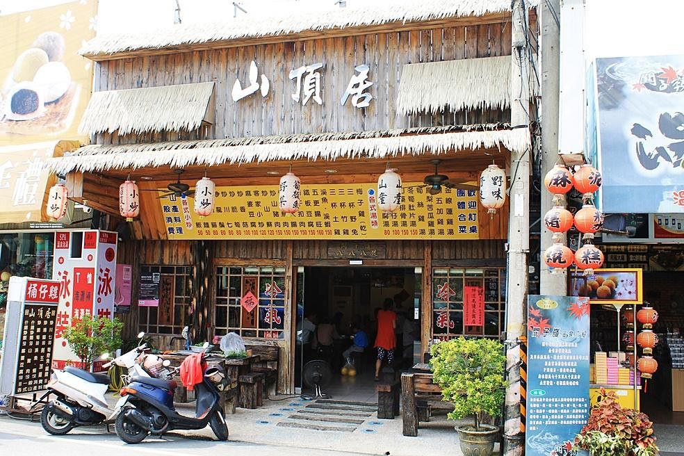 關子嶺商圈2