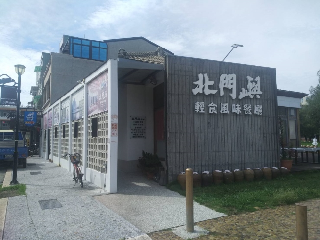 北門商圈3