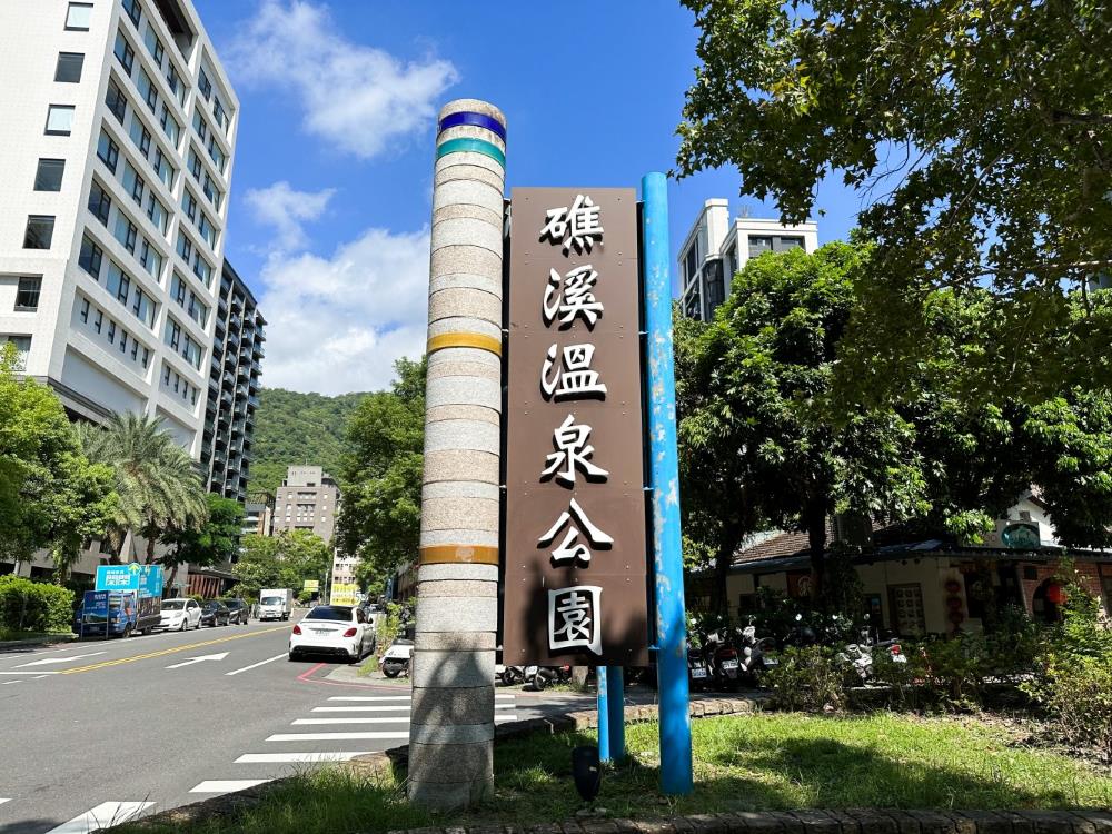 礁溪商圈2