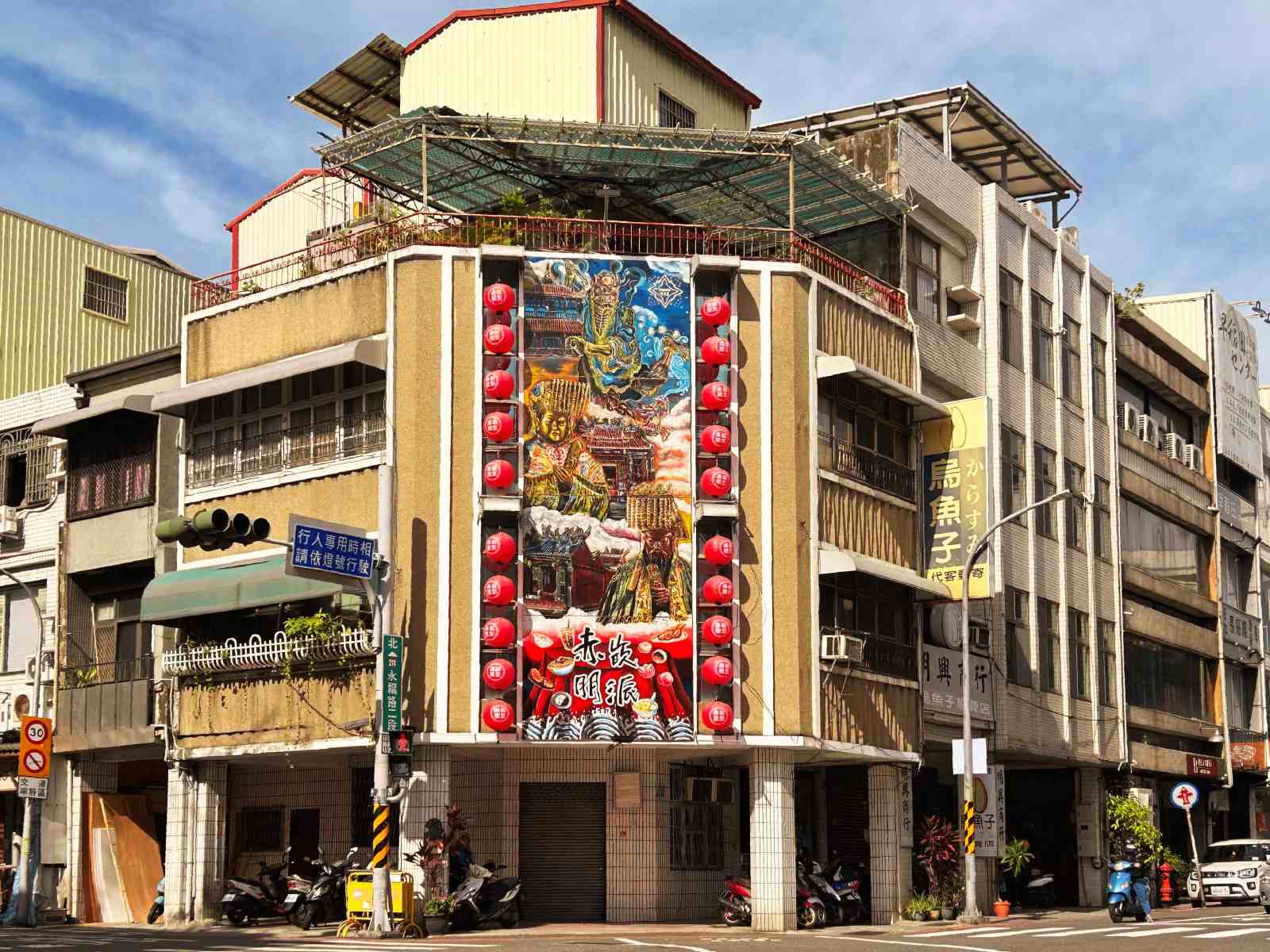 赤嵌商圈