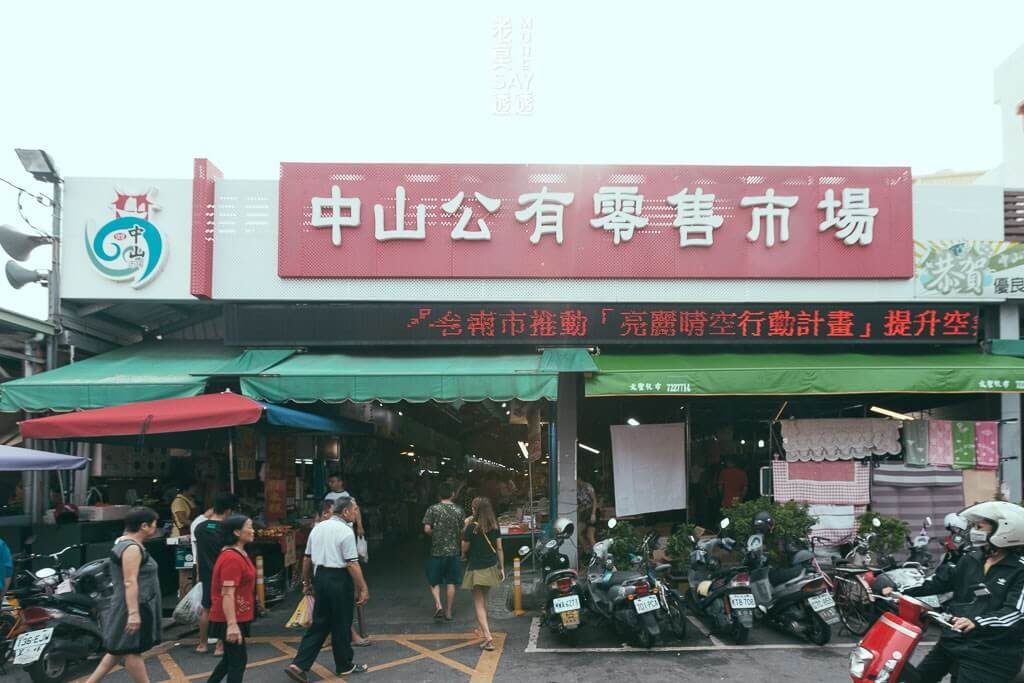 佳里商圈2
