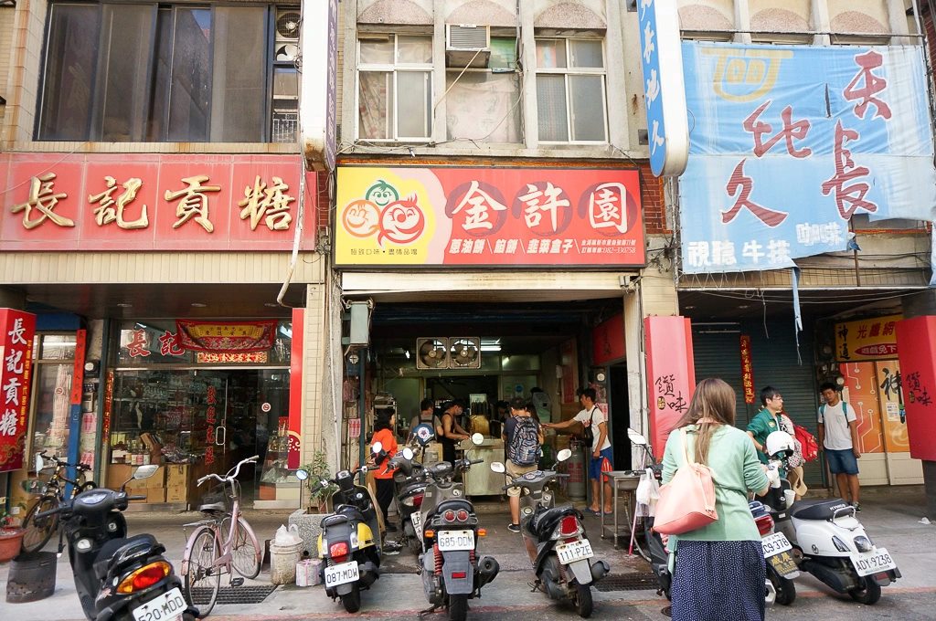 金門縣新市商圈4