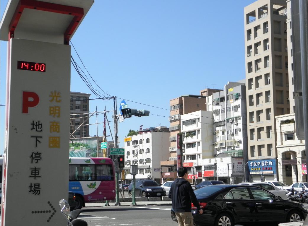 竹北光明商圈2