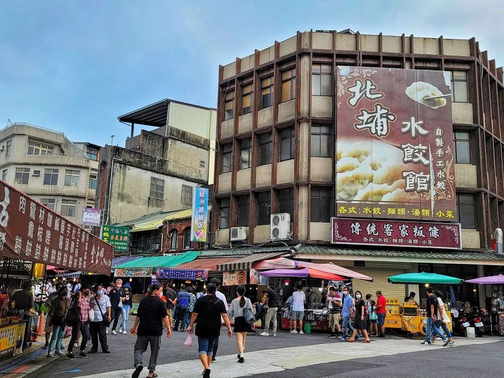 北埔老街商圈