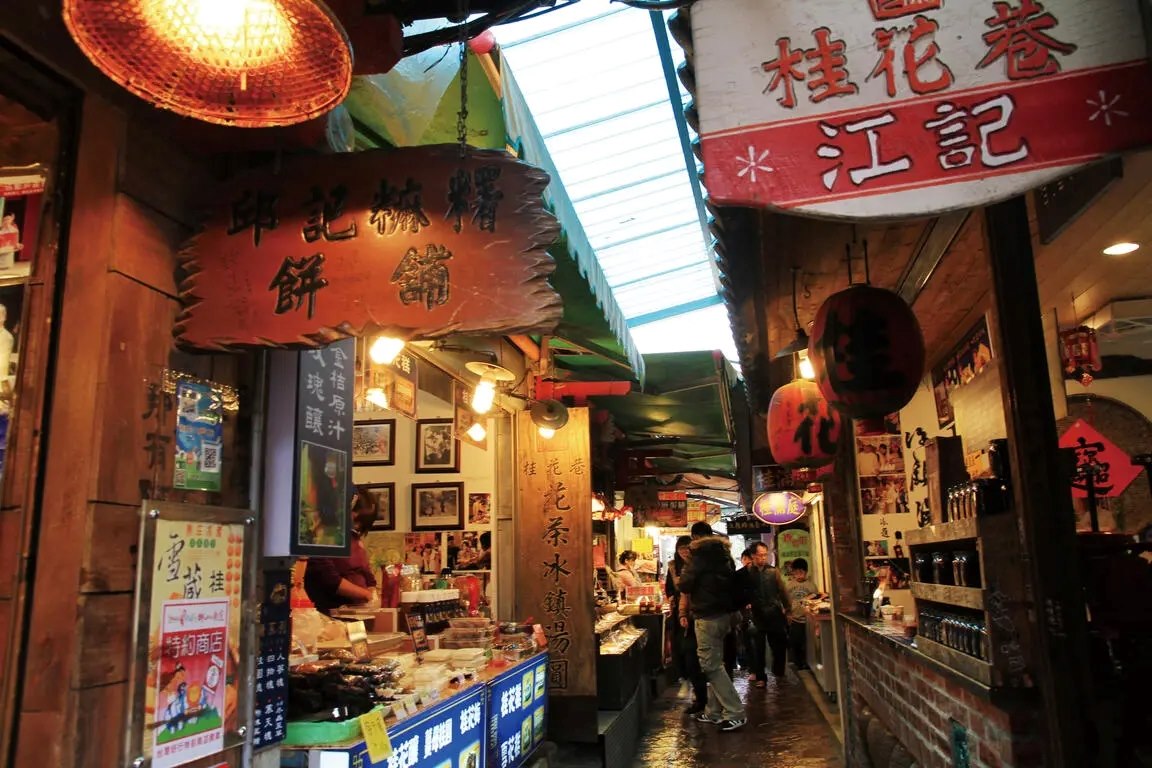 桂花巷商圈2