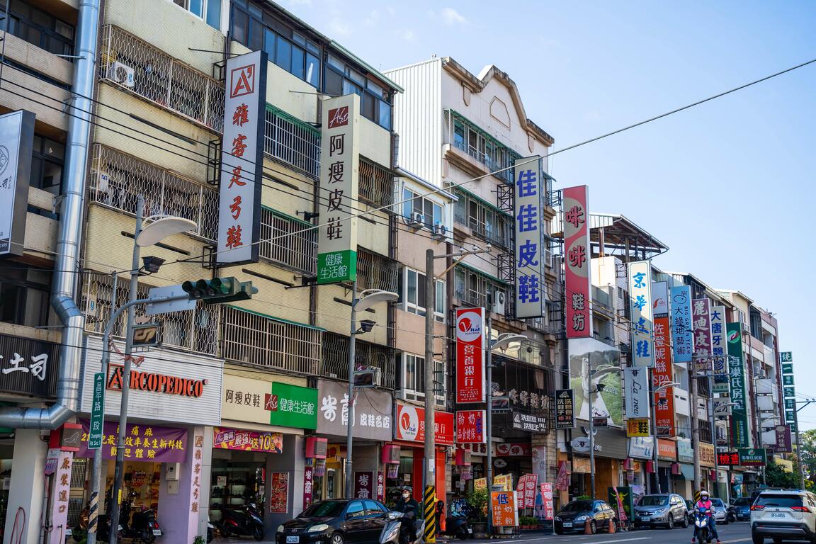 昌平皮鞋商圈