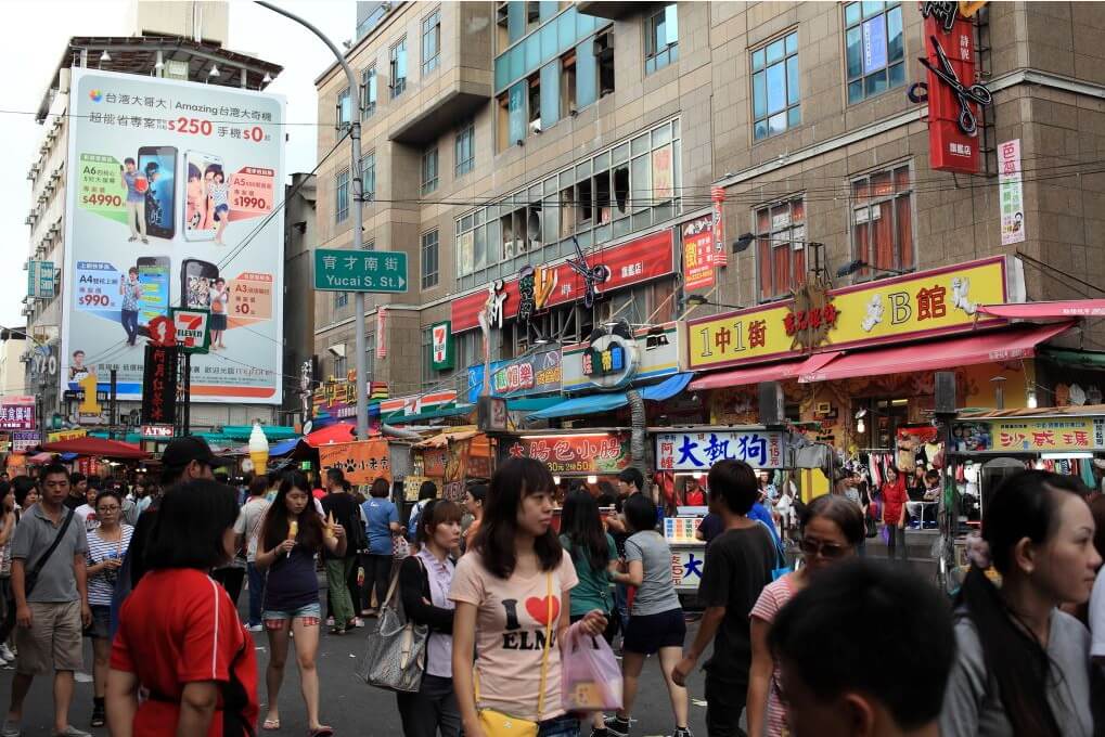 一中街商圈5
