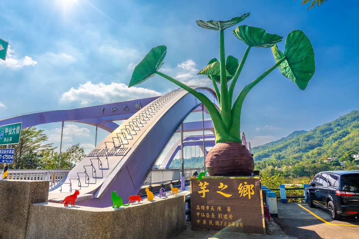 甲仙商圈2