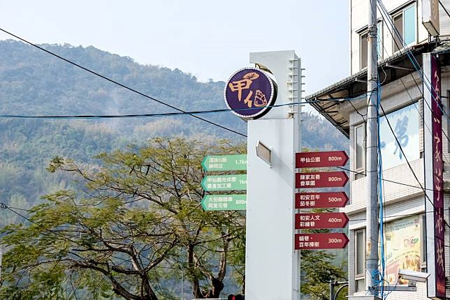甲仙商圈5