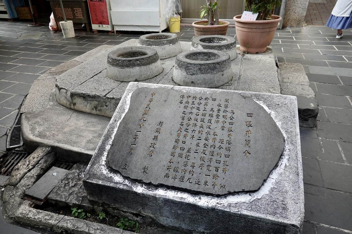 中央老街商圈4