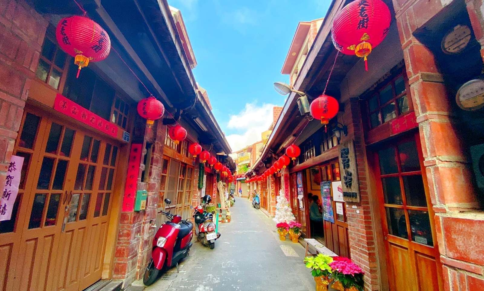 中央老街商圈