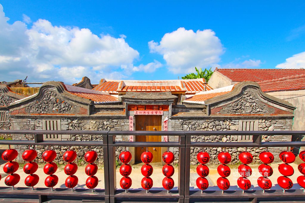 澎東商圈2