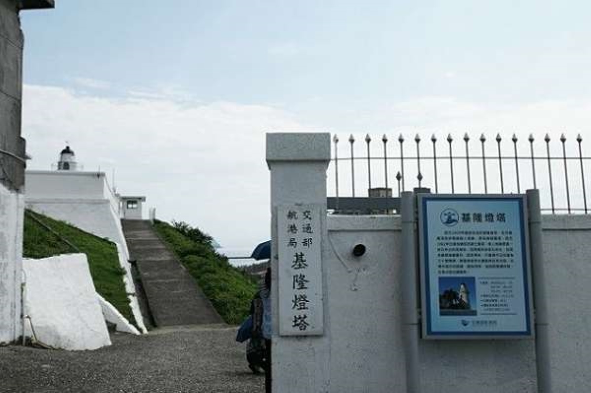 西望基隆商圈2