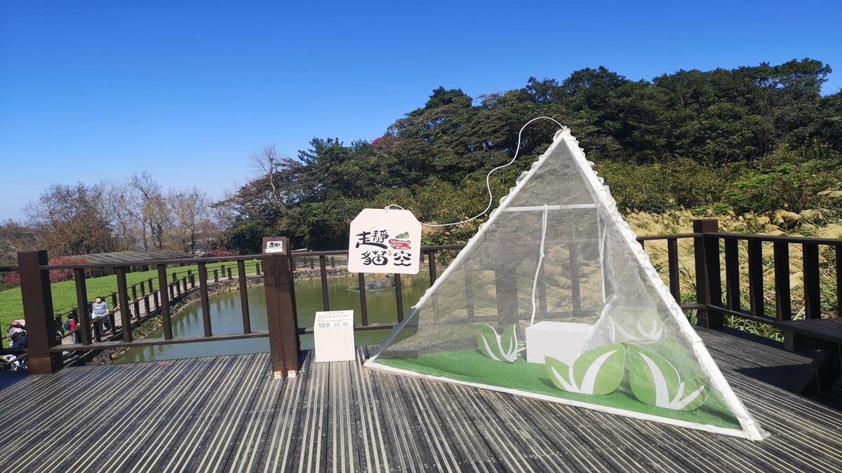 貓空商圈5