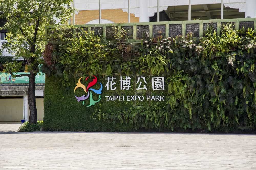 至聖花博商圈3