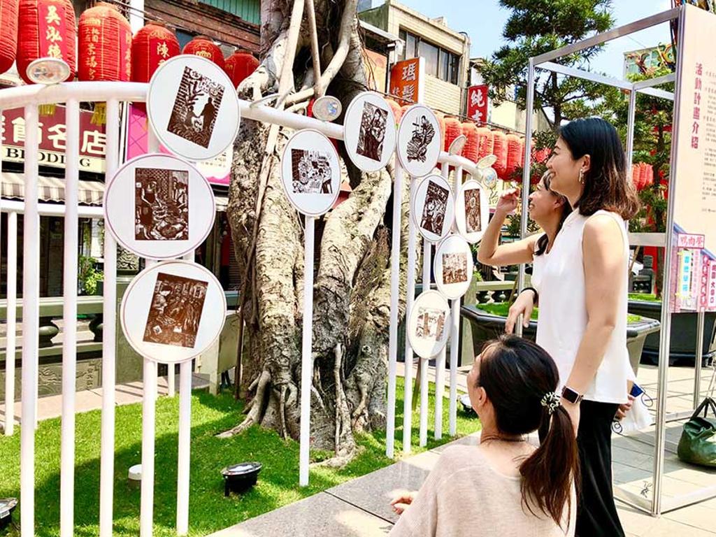 博愛商圈3