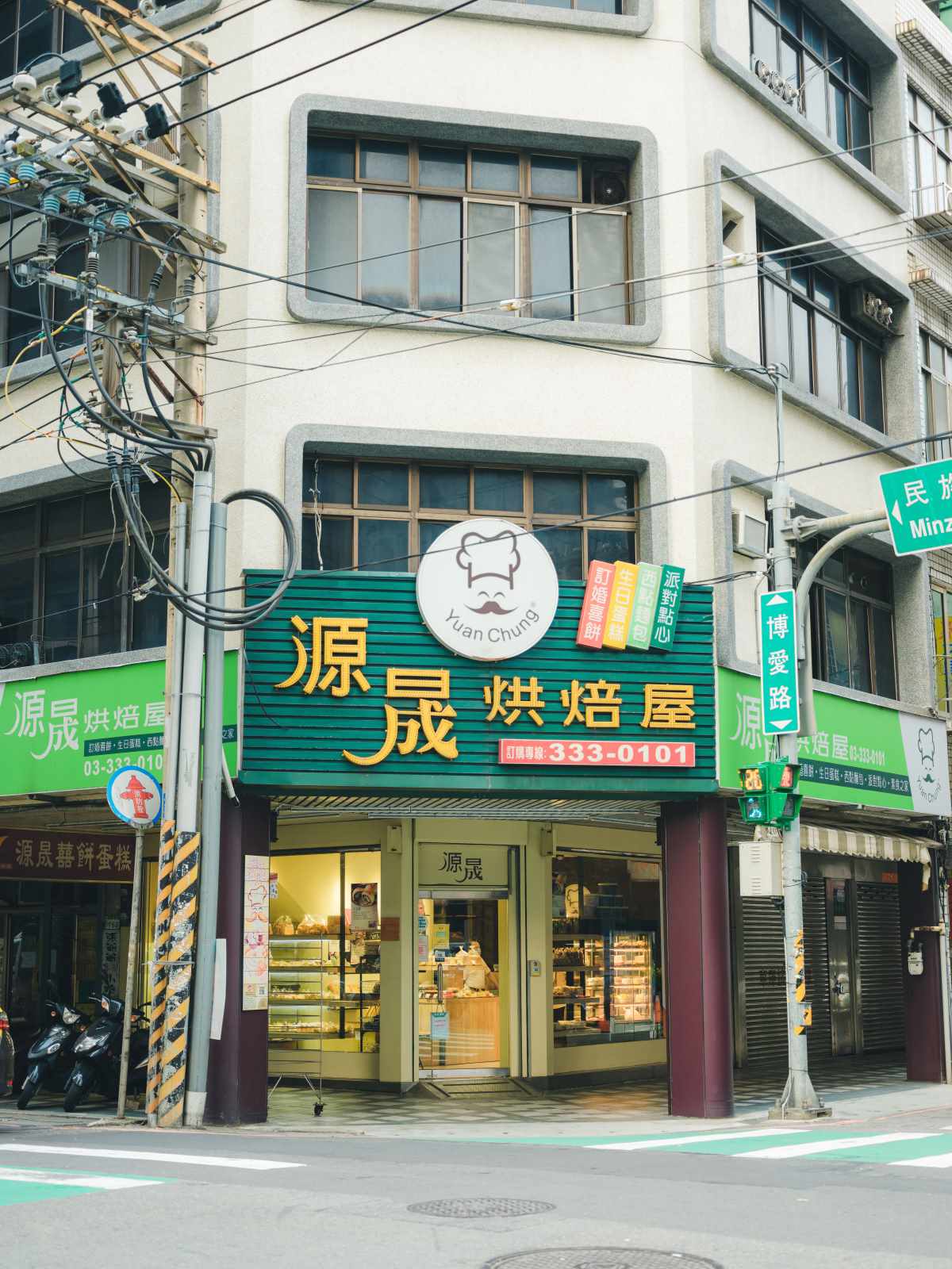 博愛商圈4