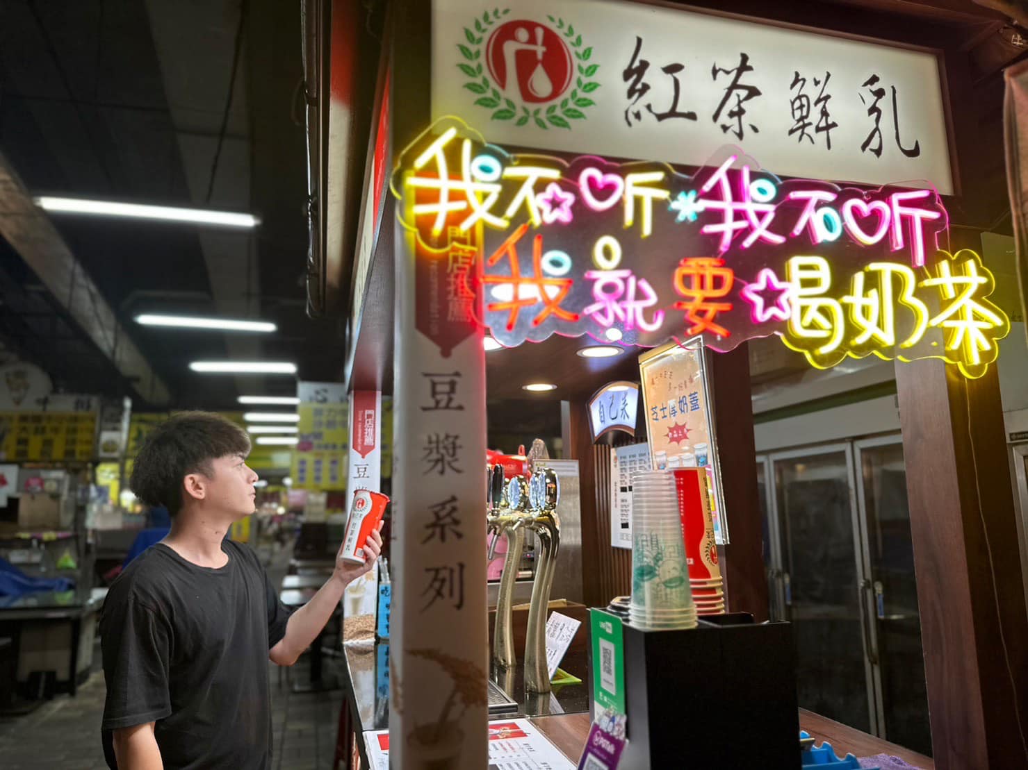 東門夜市商圈4