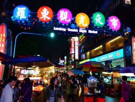 羅東商圈5
