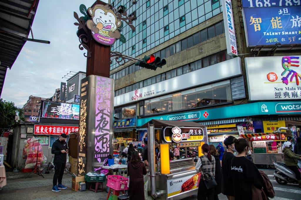 羅東商圈2