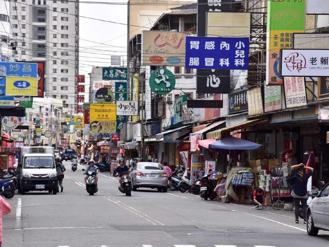 大雅學府商圈1