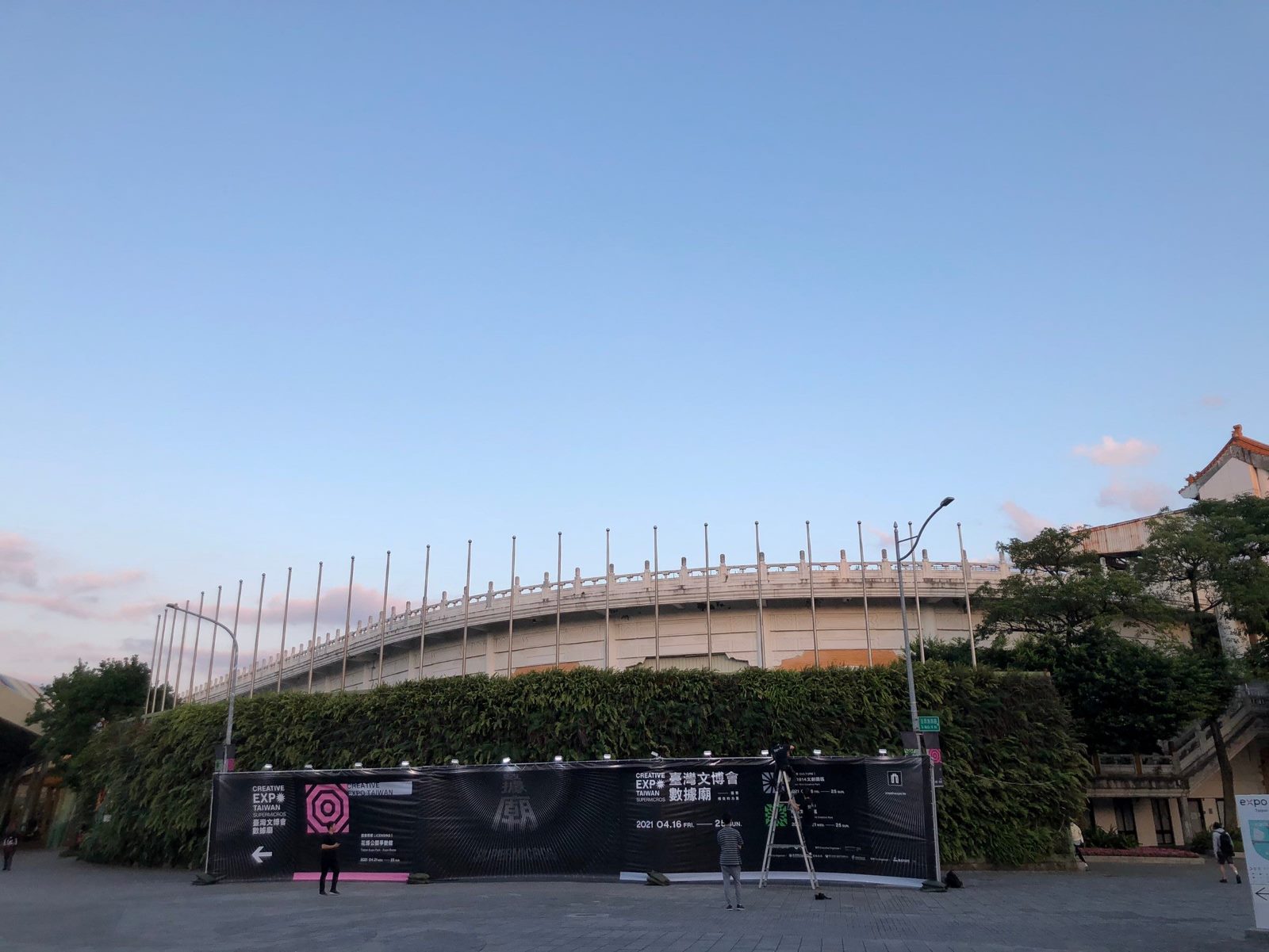 圓山商圈2