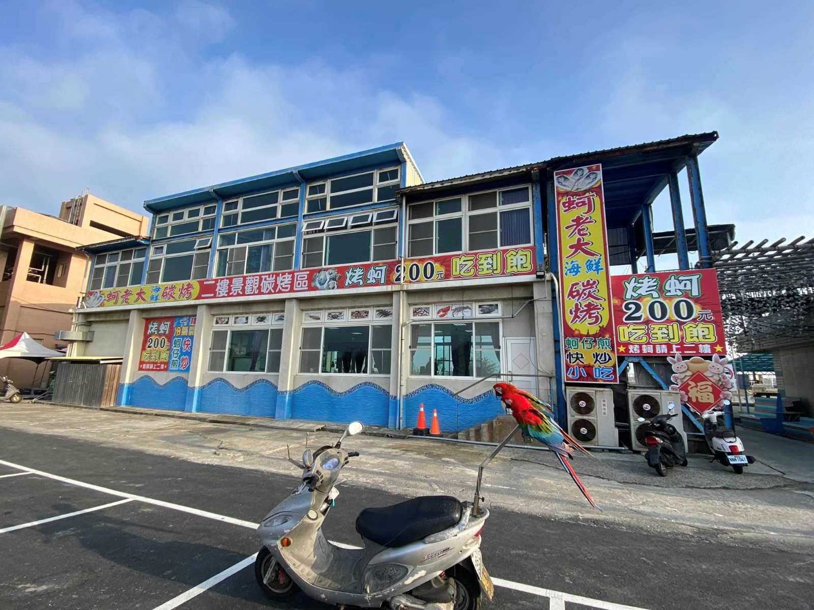 東石商圈3