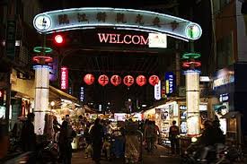臨江觀光商圈3